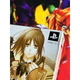 Hakuouki : Zuisouroku Edition Limitée - PS2