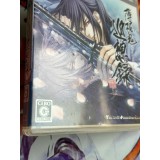 Hakuoki : Junsouroku - PS3