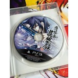 Hakuoki : Junsouroku - PS3