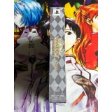 Wand of Fortune 2 : Jikuu ni Shizumu Mokushiroku Edition Limitée - PSP