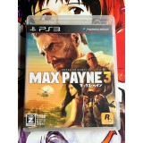 Jaquette jeu Max Payne 3 - PS3 - Version Japonaise