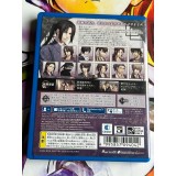 Hakuoki Shinkai Kazenoakira - PS Vita