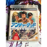 Jaquette jeu Uncharted 2: Among Thieves - PS3 - Version Japonaise