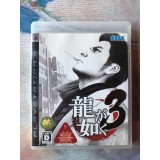 Jaquette jeu Ryu ga Gotoku 3 - PS3 - Version Japonaise