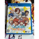 Jaquette jeu Uta no Prince-Sama: Music 3 - PS Vita - Version Japonaise