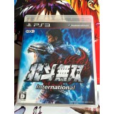 Jaquette jeu Hokuto Musou International - PS3 - Version Japonaise