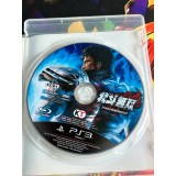 Hokuto Musou International - PS3