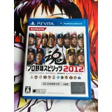 Jaquette jeu Pro Yakyuu Spirits 2012 - PS Vita - Version Japonaise