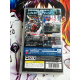 BlazBlue Portable - PSP