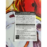 BlazBlue Portable - PSP