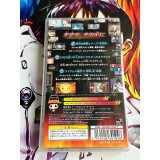 Katekyoo Hitman Reborn ! Battle Arena - PSP