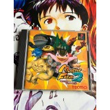 Jaquette jeu Monster Farm 2 / Monster Rancher 2 - PS1 - Version Japonaise