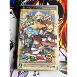 Jaquette jeu Ken to Mahou to Gakuen Mono. 3 - PSP - Version Japonaise