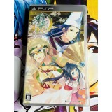 Jaquette jeu Miyako Awayuki No Utage - PSP - Version Japonaise