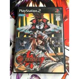 Jaquette jeu Guilty Gear XX Slash - PS2 - Version Japonaise