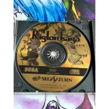 Riglord Saga - Saturn