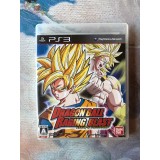 Jaquette jeu Dragon Ball Raging Blast - PS3 - Version Japonaise