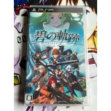 Jaquette jeu The legend of Heroes ao no Kisekia - PSP - Version Japonaise