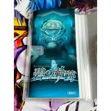 The legend of Heroes ao no Kisekia - PSP