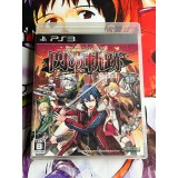 Eiyuu Densetsu - Sen no Kiseki II Edition Limitée - PS3