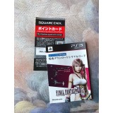 Final Fantasy XIII-2 - PS3