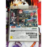 Eiyuu Densetsu - Sen no Kiseki II Edition Limitée - PS3