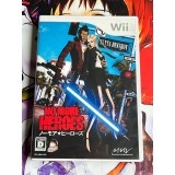 Jaquette jeu No More Heroes - Wii - Version Japonaise