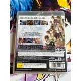 Hakuoki : Junsouroku - PS3