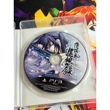 Hakuoki : Junsouroku - PS3