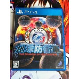 Jaquette jeu Earth Defense Forces 4.1 : The Shadow of New Despair - PS4 - Version Japonaise