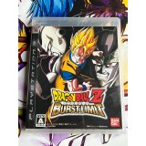 Jaquette jeu Dragon Ball Z: Burst Limit - PS3 - Version Japonaise