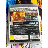 Dragon Ball Z : Burst Limit - PS3