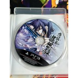 Hakuoki : Junsouroku - PS3