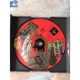 One Piece Ocean's of Dreams - PS1