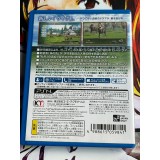 Winning Post 8 - PS Vita