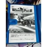 Winning Post 8 - PS Vita