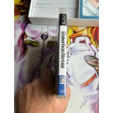 Robotics Notes Édition Limitée - PS3