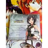 Makoto Kikuchi - The IdolMaster One For All 03 - CD