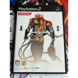 Jaquette jeu Anubis Zone of the Enders Special Edition - PS2 - Version Japonaise