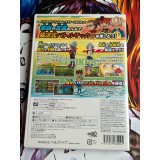 Inazuma Eleven Strikers - Wii