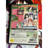 Negima !? Dream Tactic Yume miru Otome ha Princess - Utahime - PS2