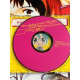 Sweet Vacation Meets Hatsune Miku - 8bit Darling Project Deluxe - CD