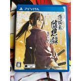 Jaquette jeu Hakuouki - Zuisouroku Omokage Hana - PS Vita - Version Japonaise