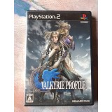 Jaquette jeu Valkyrie Profile 2 Silmeria - PS2 - Version Japonaise