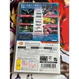 Macross Ultimate Frontier - PSP