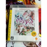 Jaquette jeu Ushinawareta Denshou / Folklore - Version the Best - PS3 - Version Japonaise