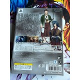 Hakuouki Reimeiroku Portable Edition Limitée - PSP