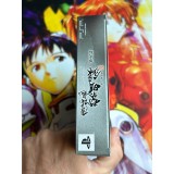 Hakuouki Reimeiroku Portable Edition Limitée - PSP