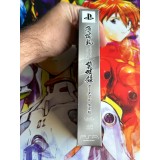 Hakuouki Reimeiroku Portable Edition Limitée - PSP