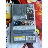 Hakuouki Reimeiroku Portable Edition Limitée - PSP